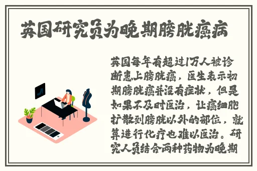 2024最新厕拍大神
